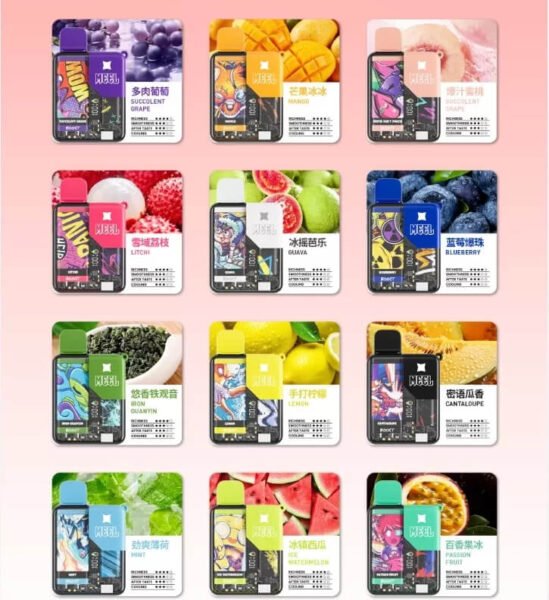 Meel Boost 麻將盒子